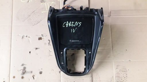 84633-A4000 - KIA CARENS IV 13-РАМКА ПАНЕЛЬ ПЕРЕДАЧ КОРОБКА ДЛЯ ХРАНЕНИЯ