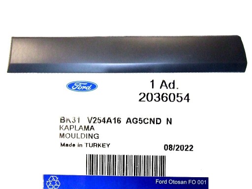 2036054 1867565 - НАКЛАДКА БОКОВА ПОСМОГА ЦЕНТРАЛЬНА ПРАВА ФОРД ТРАНЗИТ