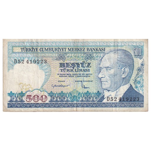 Banknot, Turcja, 500 Lira, 1984, KM:195, VF(20-25)