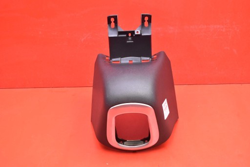 cover of a trim changes of the gear CITROEN C3 PICASSO 1.6 VTI 120 KM 12-16