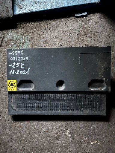 КРЫШКА ОТОПИТЕЛЯ MAN TGX E6