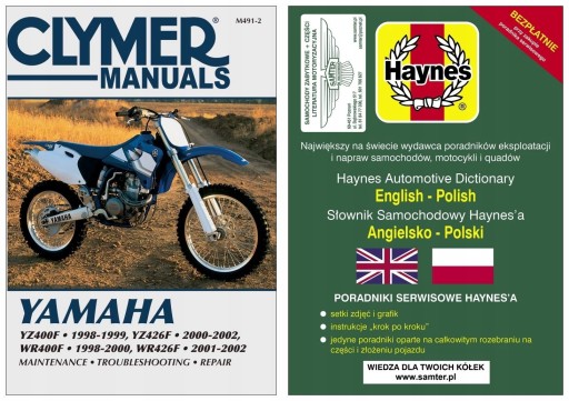 Yamaha YZ400F YZ426F WR400F WR426F (1998-2002 керівництво по ремонту + БЕЗКОШТОВНО 24 год.