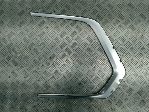 BMW X7 G07 moulding windows BOCZNEJ right 7444124
