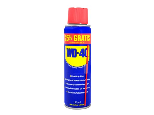 Багатофункціональний спрей.WD-40 150мл