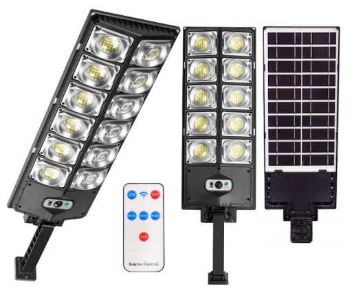 СОЛНЕЧНАЯ ЛАМПА 1200 ВТ ДАТЧИК ДВИЖЕНИЯ СУМЕРЕК + ПУЛЬТ ДИСТАНЦИОННОГО УПРАВЛЕНИЯ