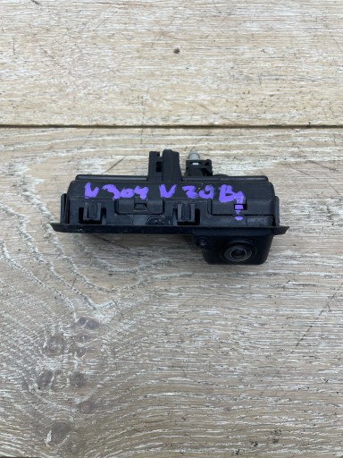 8W8827566C - Контролер комп'ютерного модуля заднього моста haldex 0cq907554d