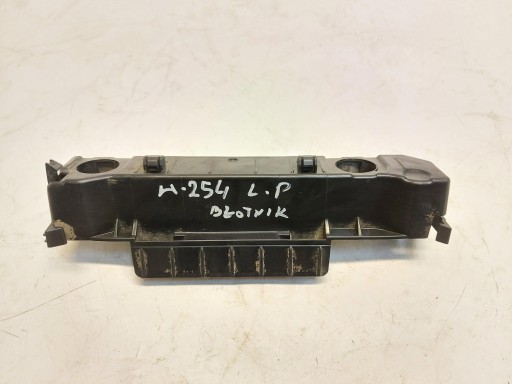 Mercedes W254 GLC 220d stoßstangenhalterung Halter DER SCHWELLE links vorne A2546989100