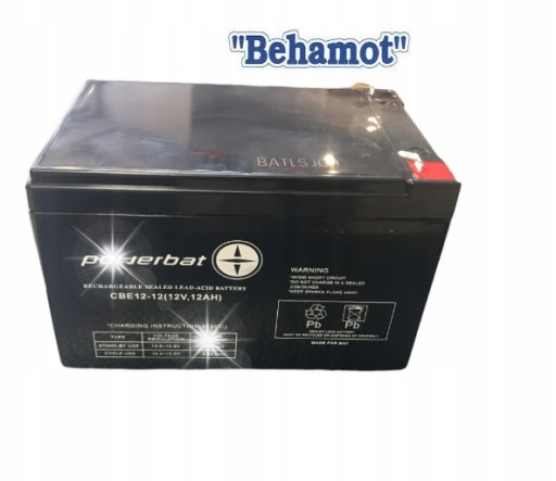 Аккумулятор powerbat cb 200-12