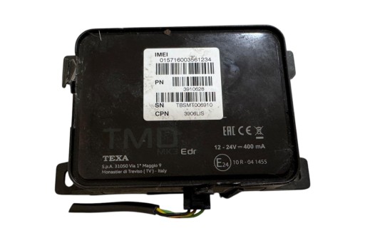 Другие модули opel corsa f 3910628 electric 100kw 2022