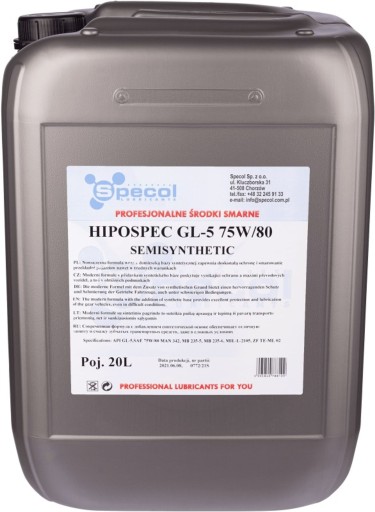 75w80 gl5 20л масло specol 75w80 20л gl4/gl5 гипоспек полусинтетика. /