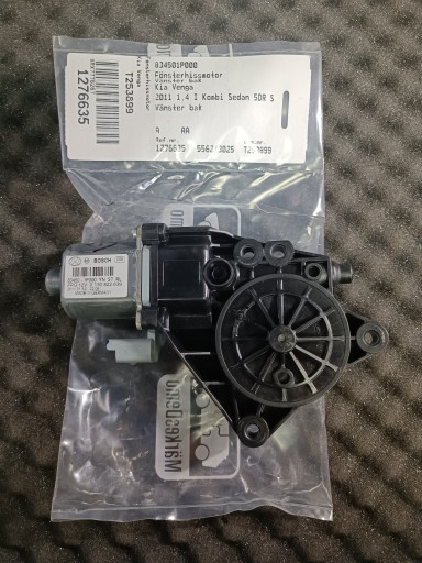 83450-1P000 - 834501p000 склопідйомник hyundai