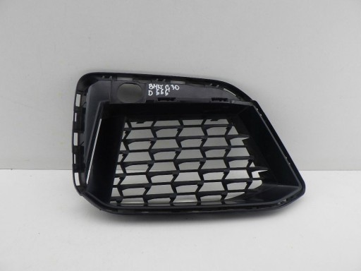 BMW 5 G30 G31 LIFT LCI M PAKIET grid of a bumper right
