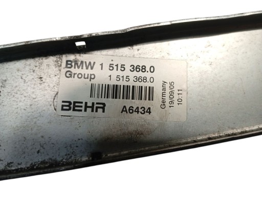 Radiateur / refroidisseur Intercooler MINI COOPER et R50 1.6 16V 15153680