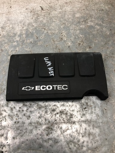 cover motor cover CHEVROLET AVEO T300 55568393