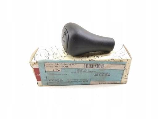 UKJ10005 - РУЧКА ПЕРЕКЛЮЧЕНИЯ ПЕРЕДАЧ ROVER MINI MORRIS ORIGINAL OE