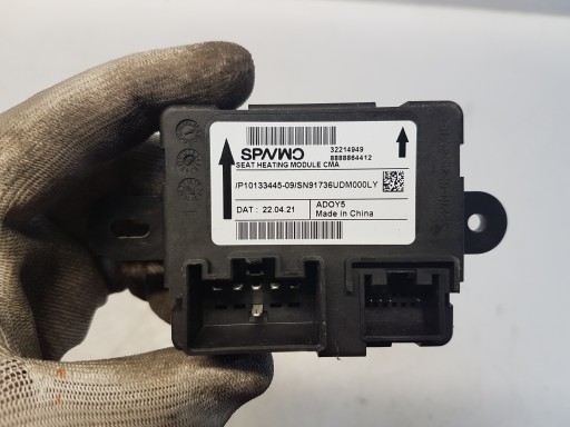 VOLVO XC40 модуль обогрева сиденья 32214949