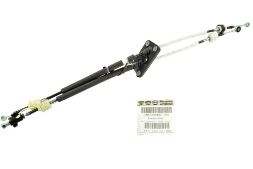 1607995380 - ССЫЛКИ ПЕРЕКЛЮЧЕНИЯ ПЕРЕДАЧ BOXER JUMPER 2.2 HDI ОРИГИНАЛ