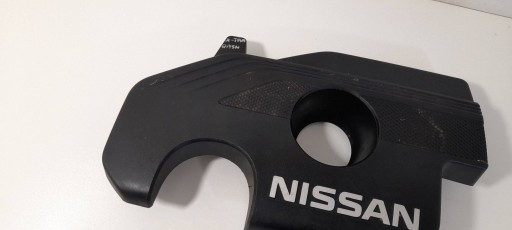 Nissan X-Trail T32 / Qashqai J11 motor cover (DS125)