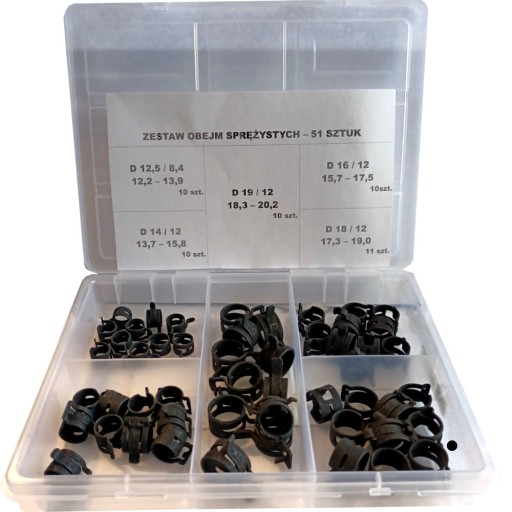 КОМПЛЕКТ: пружинний, самозатискний ЗАЖИМ, 51 шт.