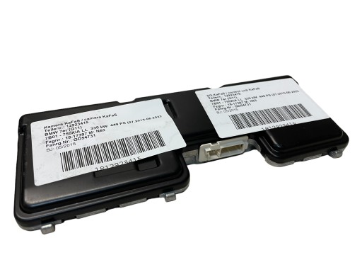 9388212 CARPARTS24 - Камера кафас bmw 7 g11 g12