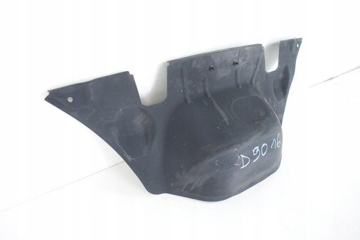 Blende Abdeckung SCIANA GRODZIOWA AUDI Q5 II 2017- 80A819523