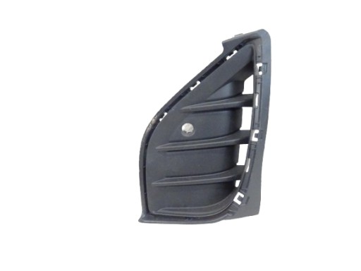 grid of a bumper front front right VW ID4 ID.4 11A807820