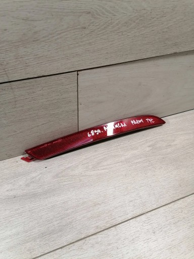 PANAMERA ЗАДНІЙ ПРАВИЙ ВІДБИВАЧ 971945106C