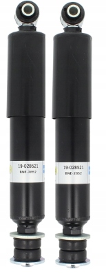 S011204G x2, - Газові амортизатори volkswagen t4 зад комплект