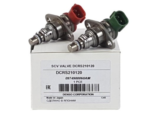 DCRS210120 - Denso SCV клапан комплект для NISSAN PRIMERA P12 2.2 DI