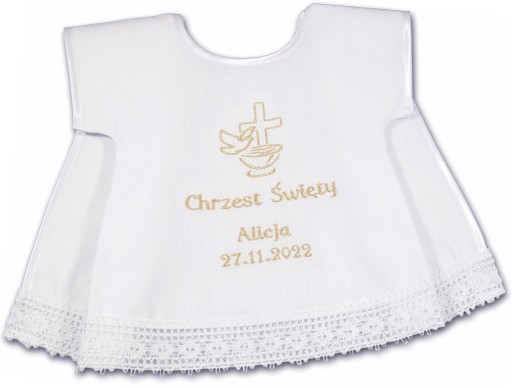 Білий хрестильний халат, на Хрещення, ВИШИВКА ім'я, дата