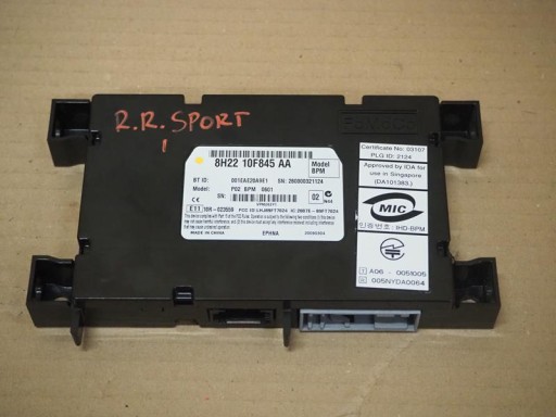 8H221-0F845AA - Модуль bluetooth контролера range rover sport i l320