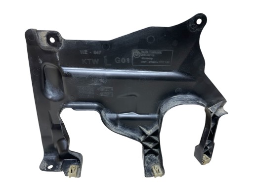 cover PRZEKLADNI steering wheel left BMW X3 G01 X4 G02