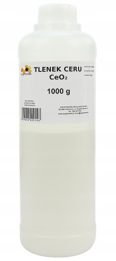 Оксид церия для полировки 1000 г