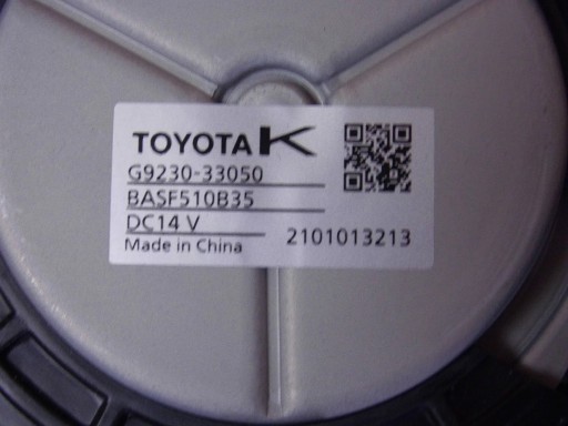 Toyota RAV4 V 2018+ Lüfter baterii G9230-33050
