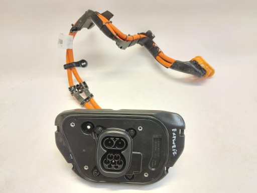 Ford Explorer VII R2KB Adaptateur ladowania baterii 11N971531C