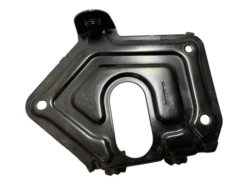Support plaque Console SKRAPLACZA BMW X5 G05 X7 G07 LCI