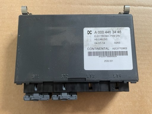 Драйвер компьютера actros mp4 atego a0004463446