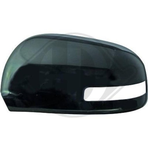 5848829 - КРЫШКА ДЛЯ PEUGEOT 4008 12-14