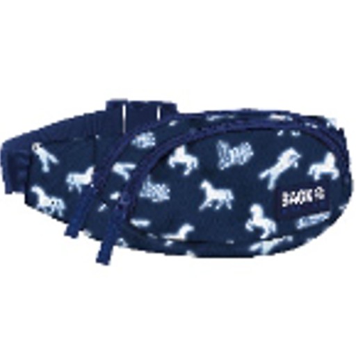 Сумка дитяча Backup біла, відтінки синього, різнокольоровий