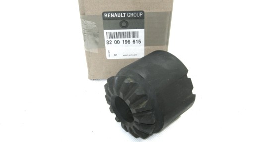 8200196615 - ЧАША ПІВОСІ MASTER II MOVANO PK5 PK6 ОРИГ