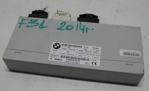 BMW F31 2.0D 14R control unit bonnet boot 7388490