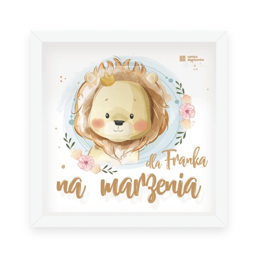 Рамка-скарбничка Для дитячих мрій 27х27 см