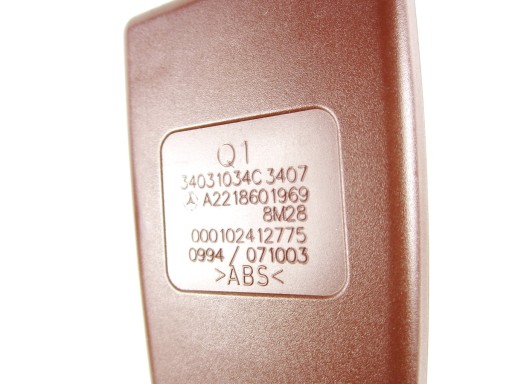 adjuster zapinka supports seat front front left Mercedes CL W216 C216