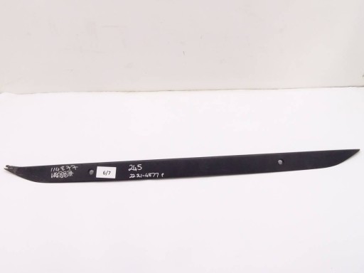 5801554630 - IVECO STRALIS 13-EURO 6 ВЕРХНЯ КРИШКА КАПОТА