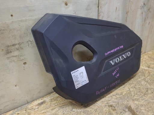 cover upper of the engine Volvo V40 2 2014 BM5G-6A949-A
