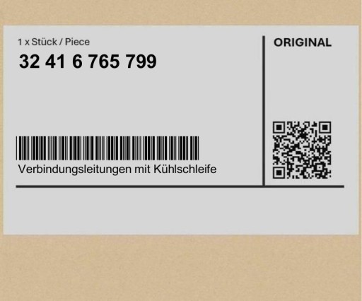 32416765799 6765799 - Соединительные кабели с контуром охлаждения. МИНИ Р50