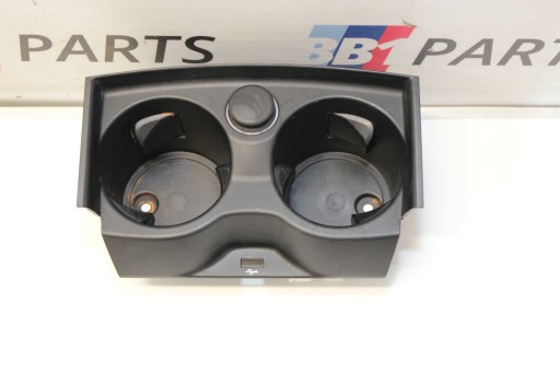 BMW G30 G31 bracket for KUBKI CUPHOLDER 6801508