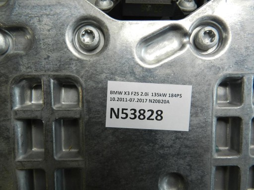 BMW X3 F25 2.0i intake manifold 7588126