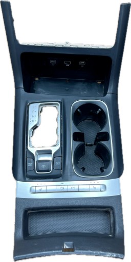 B3 KIA CARNIVAL IV 2020 - TUNEL central PANEL of the gear seats