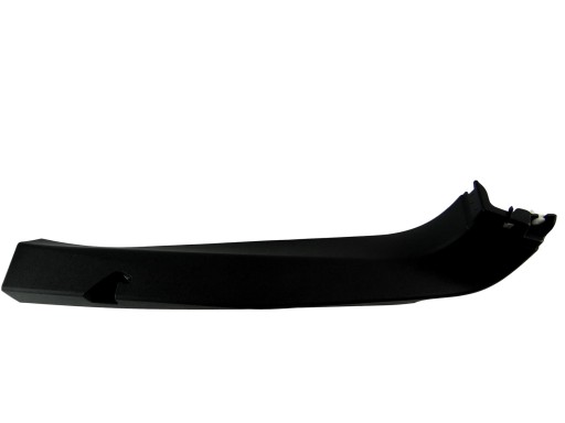 Blende Abdeckung heckklappe Kofferraum links BMW I4 (G26) 4 G22 514